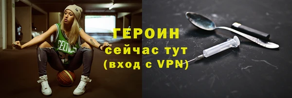 прущие грибы Белоозёрский